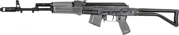 ARSENAL SAM7SF-84E 7.62X39 - RIFLE 1-10RD MAG GRAY